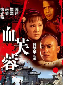 国产美女视频一区二区三区